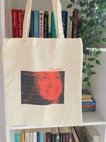 توت باق fiona apple