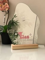 مرايا تخرج 2025