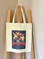 توت باق سترينجير ثينقز