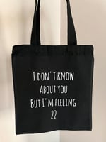 توت باق تايلور