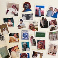 مجموعة ستيكرز خالد عبدالرحمن