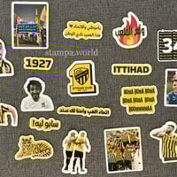 مجموعة ستيكرات نادي الاتحاد