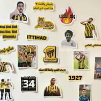 مجموعة ستيكرات نادي الاتحاد