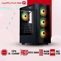 انتل الجيل 12 | I5 12400F RTX 5060