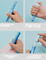 غراء حصيره عمل قلم 10 ملي سيبا