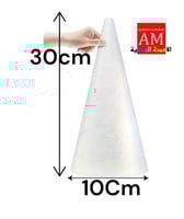 فلين هرمي ابيض مقاس 10-30 سم