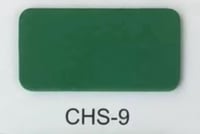 فلين سومو مرن 50*70 كل ربطة 10حبة لون واحد