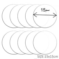 اكريلك شفاف 15 سم عدد 12 حبه