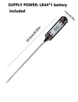 مقياس حراره