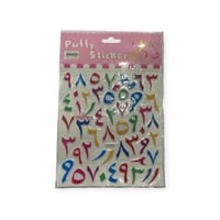 ارقام وحروف لاصقه ملون