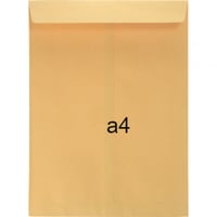 ظروف بني مقاس A4 10x12 عدد 250 ظرفA4