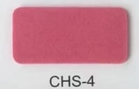 فلين سومو مرن 50*70 كل ربطة 10حبة لون واحد