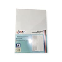 ورق صور لاصق لامع احترافي 50 ورقه 135جرام A3