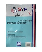 ورق سيف لماع احترافي سماكه 200 جرام عدد 50 ورقهA4