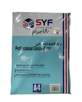 ورق سيف لماع احترافي سماكة180 جرام عدد 50 ورقهA4