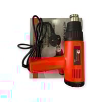 مسدس هواء حار 2000 واط