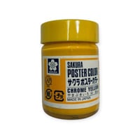 الوان بوستر ساكورا ياباني