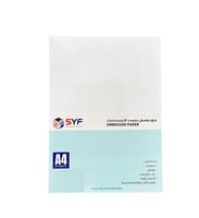 ورق مقوى سيف مقمش احترافي لماع متعدد الاستخدامات 2...