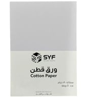 ورق قطن سماكة 180 جرام عدد 50 ورقة مقاس A4ابيض