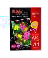 ورق جوجولماع جهه واحدة مقوي 260جرام ربطة ٢٠ ورقه