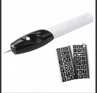 اله نقش علي علي الزجاج