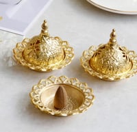 صحن مبخره مع غطاء ذهبي