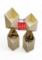 طقم مبخره 2 حبه مع كتابه الاسم والعباره حسب الطلب