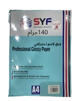 ورق سيف لماع احترافي سماكه 140جرام عدد 50 ورقهA4