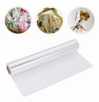 رول تغليف هدايا شفاف عرض 70 الطول 100 متر