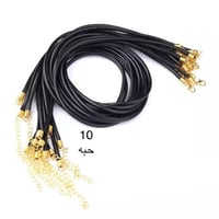 سلسال اسود اطراف ذهبي عدد 10 حبه