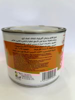 طلاءورنيش اكريلك شفاف نصف لميع نصف كيلو 500 جرام