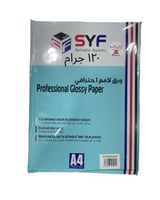 ورق سيف لماع احترافي سماكه 120جرام عدد 50 ورقهA4