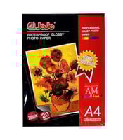 ورق جوجولماع جهه واحدة مقوي 200 جرام ربطة ٢٠ ورقه