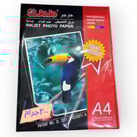 جو جو ورق التحميض ضد الماء لماعة 200جرام