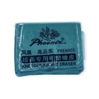 محايه فحم مرنه فونكس