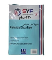 ورق سيف لماع احترافي سماكه 230 جرام عدد 50 ورقهA4