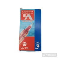 قلم بايلت سائل V5- 0.5 لون احمر (علبة)