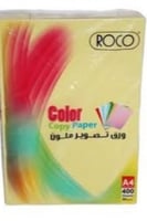 ورق تصوير ملون اصفر 80جرام A4ربطه 400ورقه