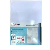 ورق مقوي سيف لماع احترافيي سماكه 230جرام عدد 50 ور...