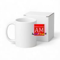 كوب سراميك حراري ٣٥٠ ملي ابيض