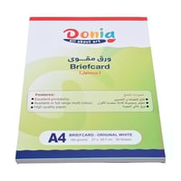 ورق مقوي ابيض 180 جرام دنيا