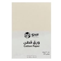 ورق قطن سماكة 230 جرام عدد 50 ورقة مقاس A4سكري