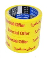 شطرطون عرض خاض 1هنش 50يارد عدد 4 حبه