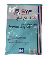 ورق سيف لماع استكر احترافي135 جرام ربطه 50 ورقه