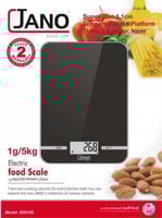 ميزان الكتروني جانو Jano