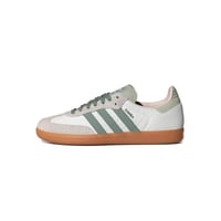 adidas Samba 'Cloud White Silver Green'