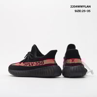 Yeezy Boost 350 V2 dazzling red Kids اطفال