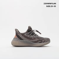Yeezy Boost 350 V2 "Beluga Kids اطفال