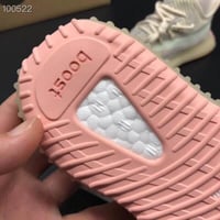 Yeezy Boost 350 V2 Citrin Kids اطفال