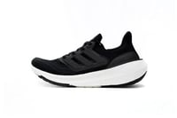 adidas Ultra Boost 2023 Black White